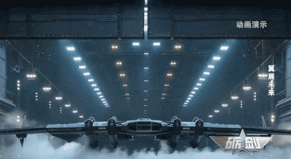 比六代机更先进！中国南天门计划曝光 专家：不是能不能实现 而是哪些先实现