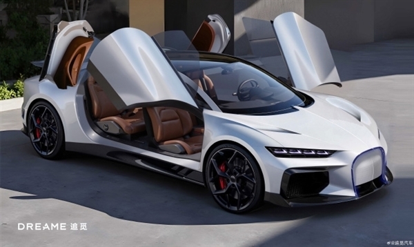 携程被立案调查！追觅CEO俞浩：对标携程的产品今天推出