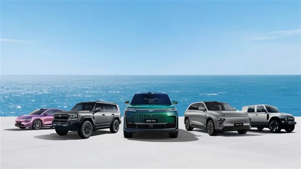 奇瑞:2026年销量目标320万辆 同比增长14.03%