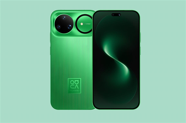 麒麟9系回归！一图读懂华为nova 15系列：2699元起