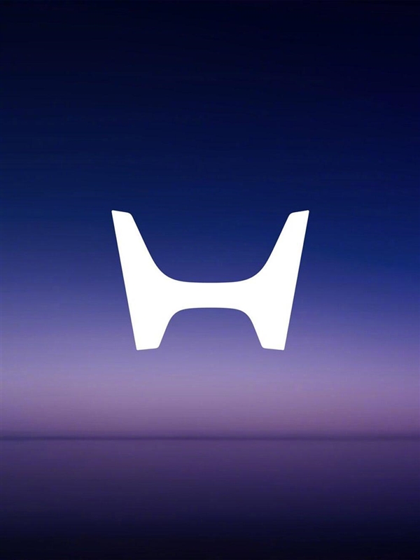 认不出来了!本田新车标正式公布:将在所有车型上使用