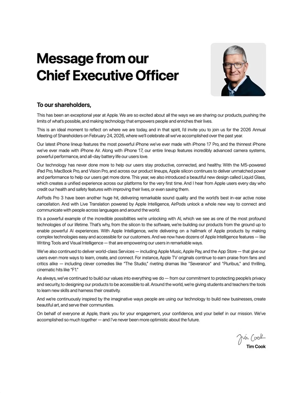 拿到7430万美元年薪！库克发布致苹果股东感谢信：对未来从未如此乐观