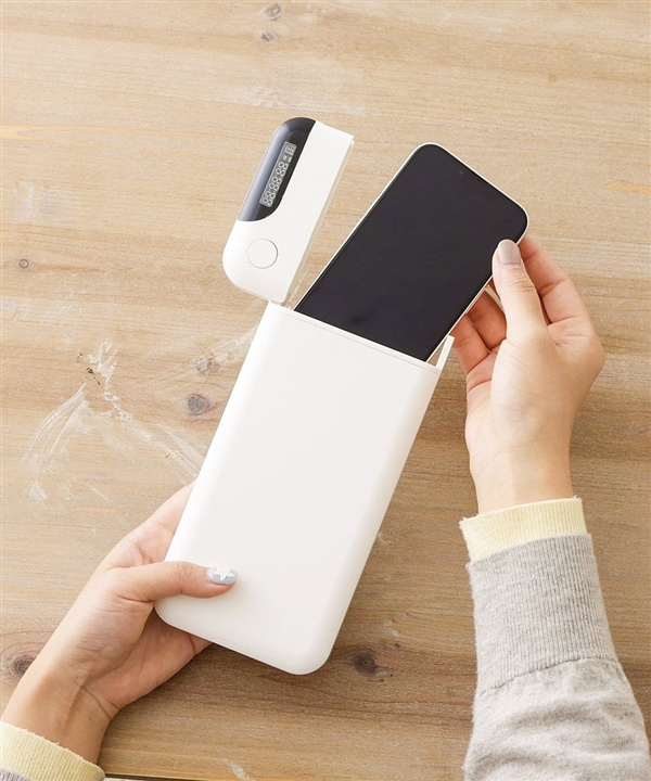 强制戒掉手机上瘾！日本商家推出定时手机盒：不到时间别想打开