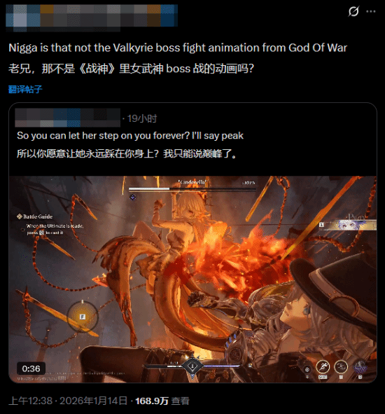 玉足女神狂踩你！国产新二游《白银之城》演出设计引热议