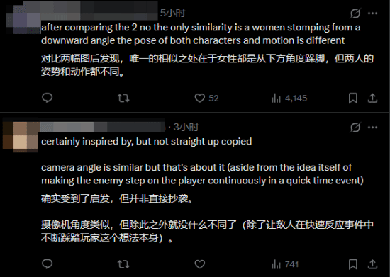 玉足女神狂踩你！国产新二游《白银之城》演出设计引热议