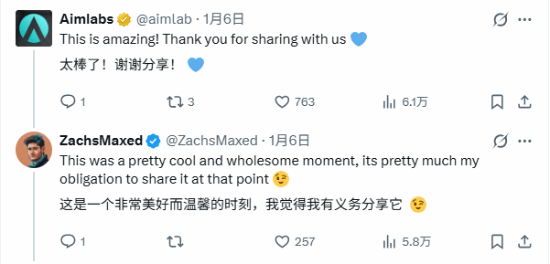 我奶奶来真能架住！网友晒95岁奶奶FPS练枪日常