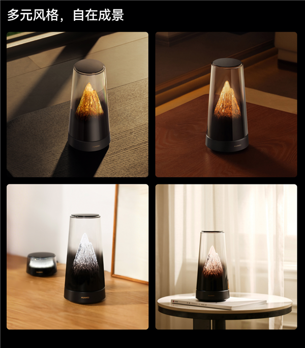 最美路由器！华为路由X3 Pro日照金山新年礼盒套装上架：1999元