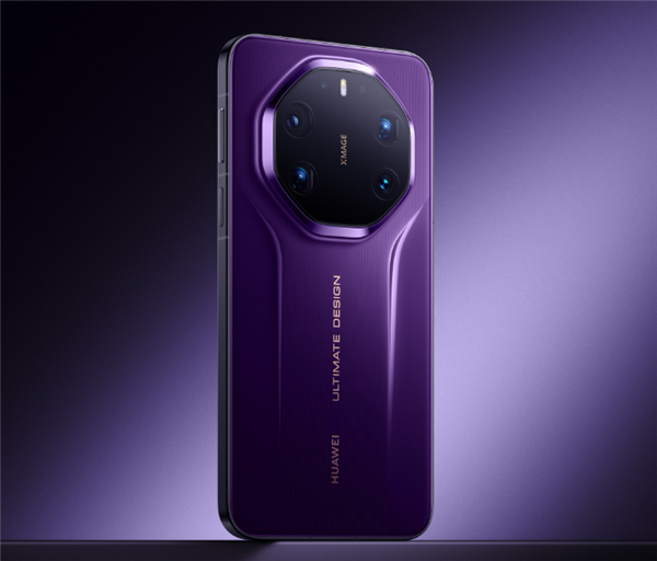 Mate 80系列发布！华为新品发布会价格汇总：12款新品 从999元到64999元