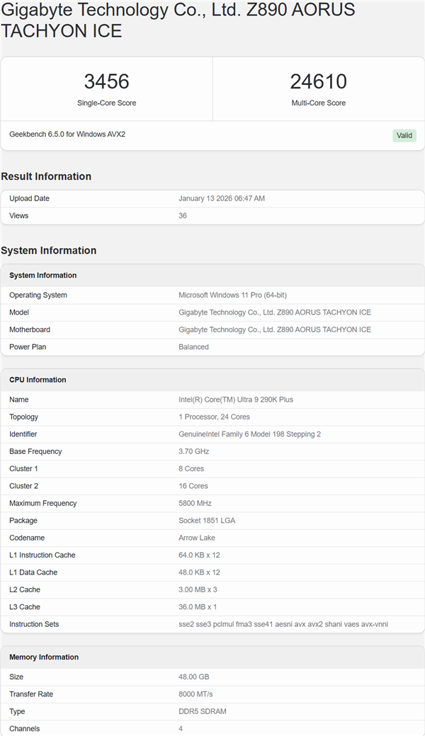 斩杀AMD 9950X3D!Intel Ultra 9 290K Plus旗舰处理器性能首曝:多线程史上最快