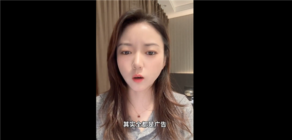 建议关闭微信支付后摇一摇功能上热搜 网友：每次都能薅到羊毛 为啥要关闭