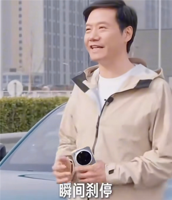 200km/h瞬间刹停真相公布 舆论180度反转！小米可以再测一次 