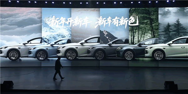 纯电续航210km同级最长！比亚迪2026款秦家族长续航版上市：7.98万起