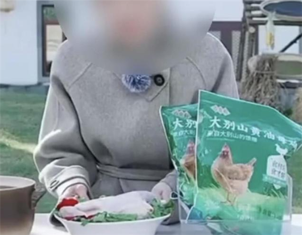 与辉同行83元3只皖西麻黄鸡被质疑 相关产业协会未发现供货记录