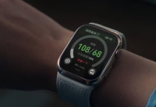 2988元 华为WATCH D2一图看懂：支持动态血压监测