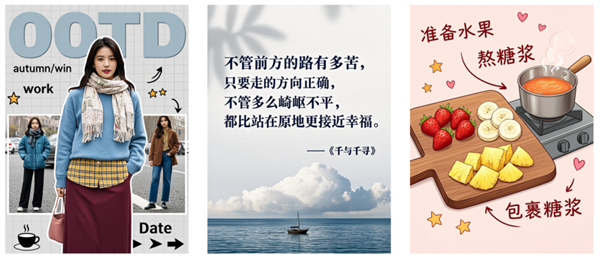 历史一刻！华为：SOTA多模态模型首次在国产芯片上完成全程训练 实测效果惊艳