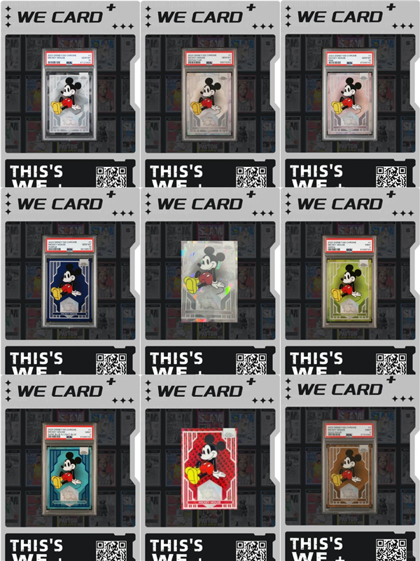 上万一盒的国产小卡片 凭什么让无数老外上瘾