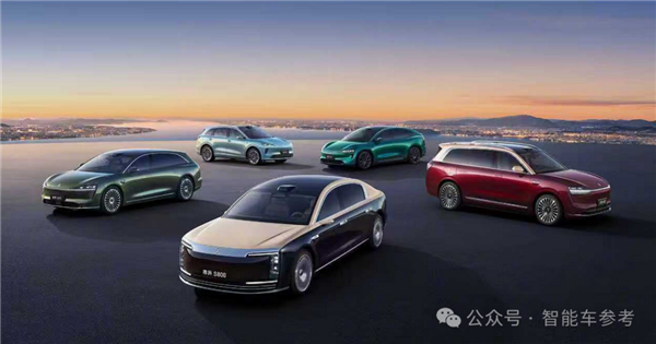 每卖一辆问界 13.6万流向华为！赛力斯最新披露来了