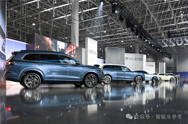 每卖一辆问界 13.6万流向华为！赛力斯最新披露来了